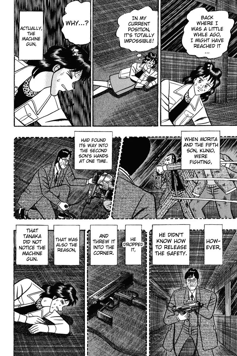 Gin to Kin Chapter 86 page 14 - Chapter 86: The Beginning Of A True Nightmare
