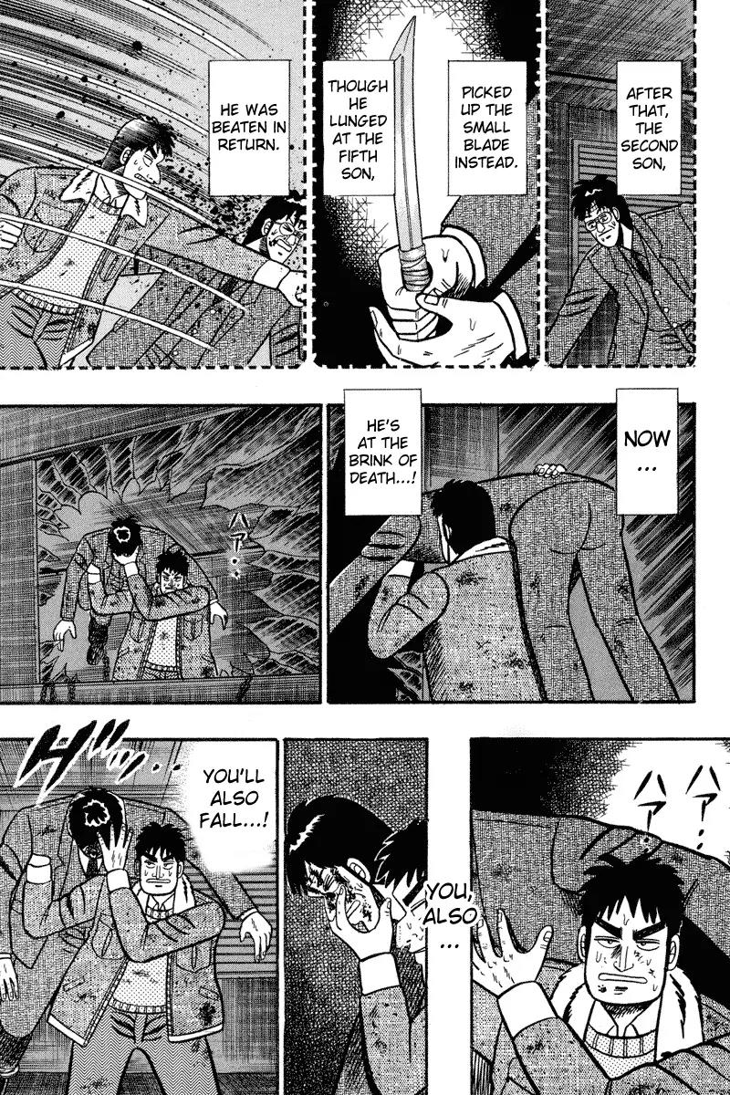 Gin to Kin Chapter 86 page 15 - Chapter 86: The Beginning Of A True Nightmare