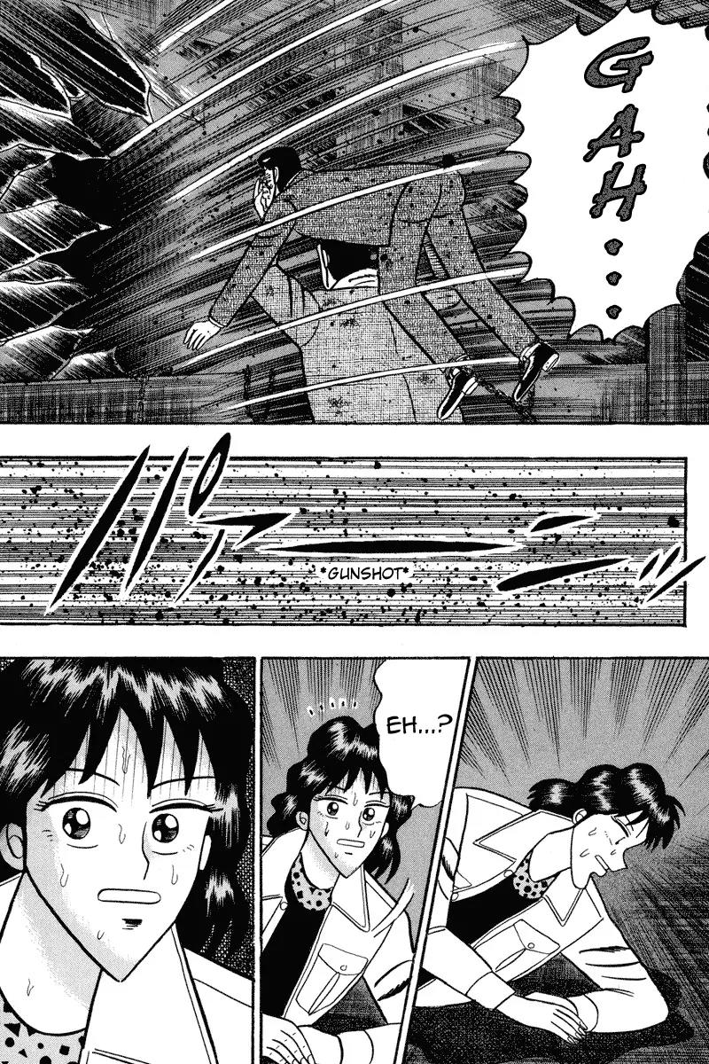 Gin to Kin Chapter 86 page 17 - Chapter 86: The Beginning Of A True Nightmare