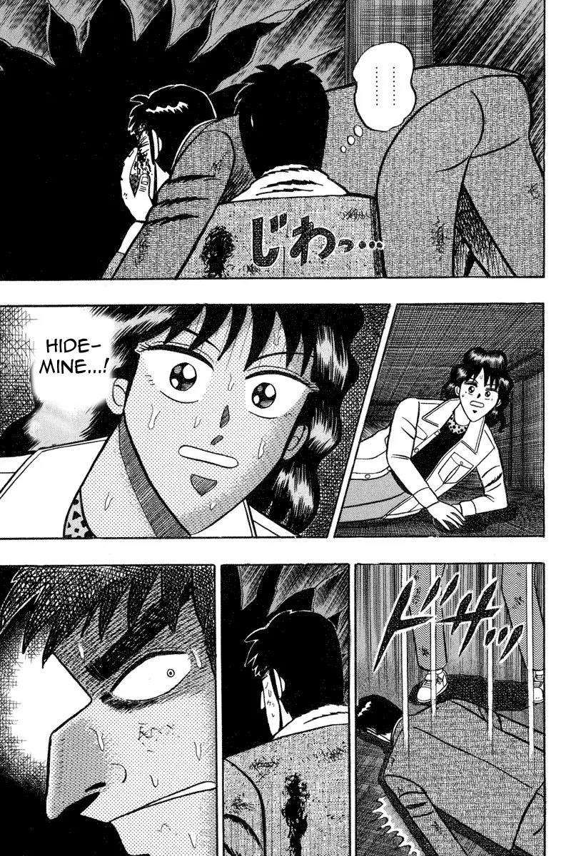 Gin to Kin Chapter 86 page 19 - Chapter 86: The Beginning Of A True Nightmare
