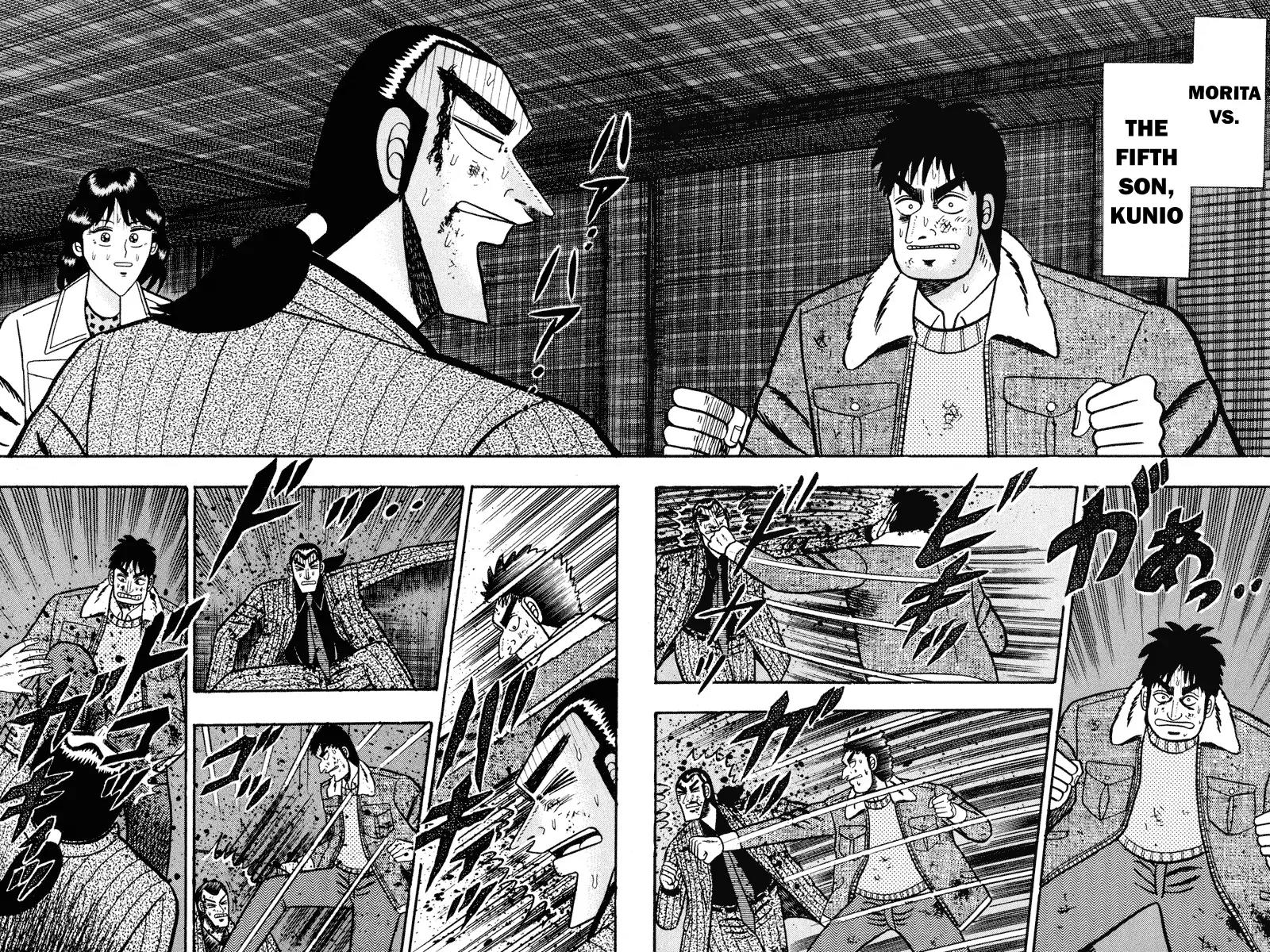 Gin to Kin Chapter 86 page 2 - Chapter 86: The Beginning Of A True Nightmare
