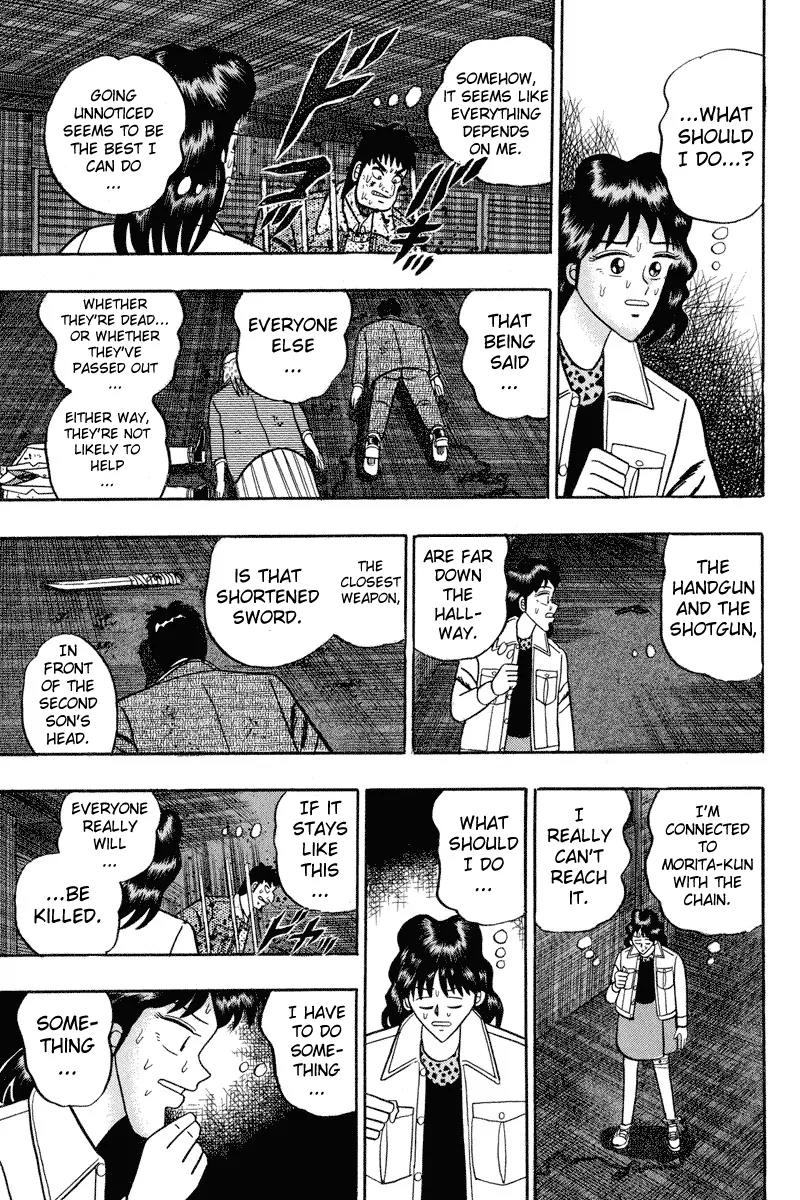 Gin to Kin Chapter 86 page 4 - Chapter 86: The Beginning Of A True Nightmare