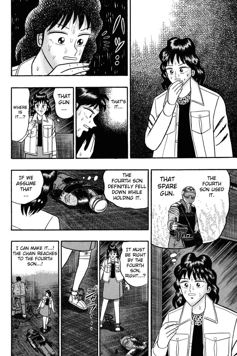 Gin to Kin Chapter 86 page 5 - Chapter 86: The Beginning Of A True Nightmare