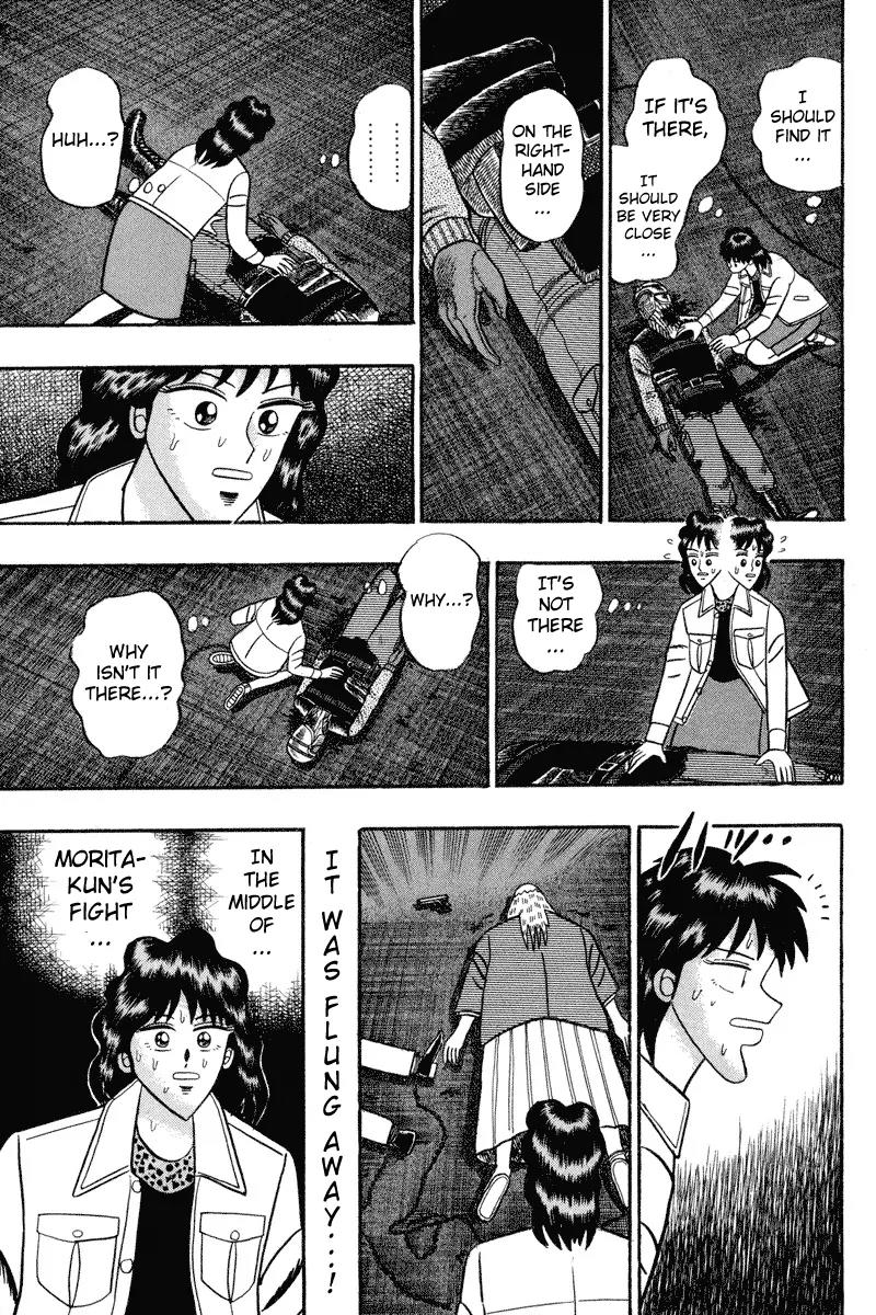 Gin to Kin Chapter 86 page 6 - Chapter 86: The Beginning Of A True Nightmare