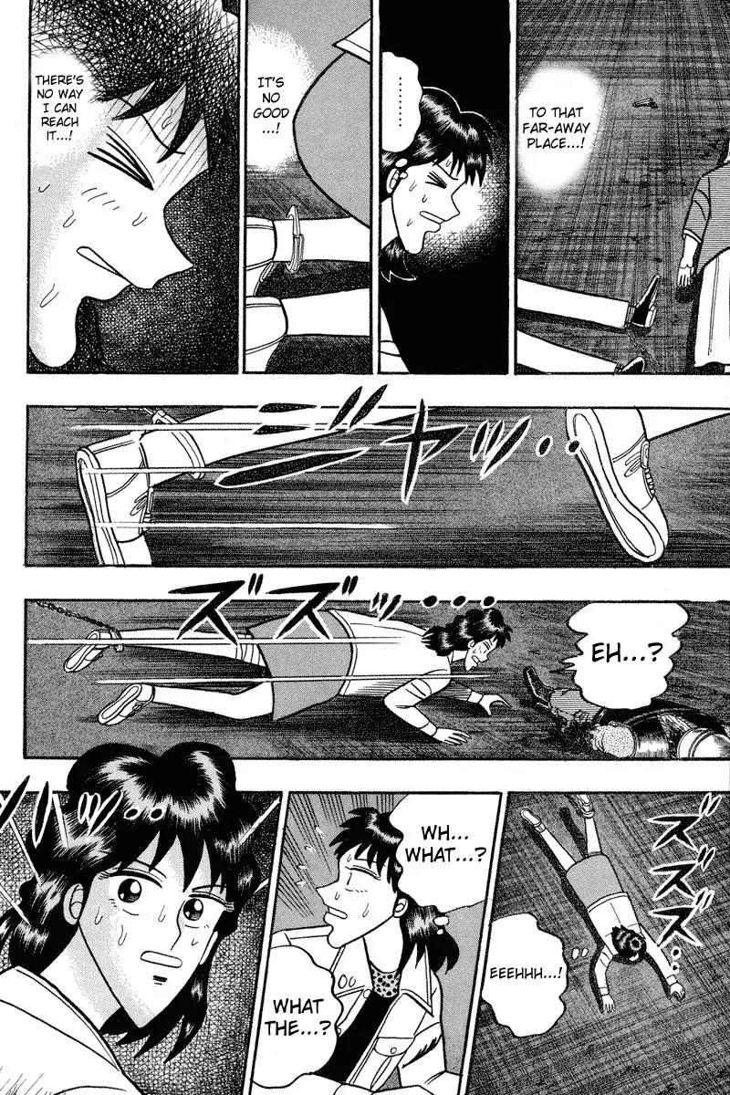 Gin to Kin Chapter 86 page 7 - Chapter 86: The Beginning Of A True Nightmare