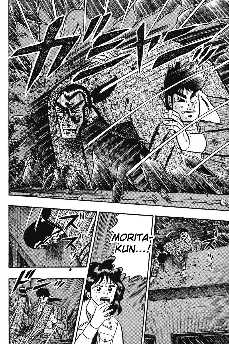 Gin to Kin Chapter 86 page 9 - Chapter 86: The Beginning Of A True Nightmare
