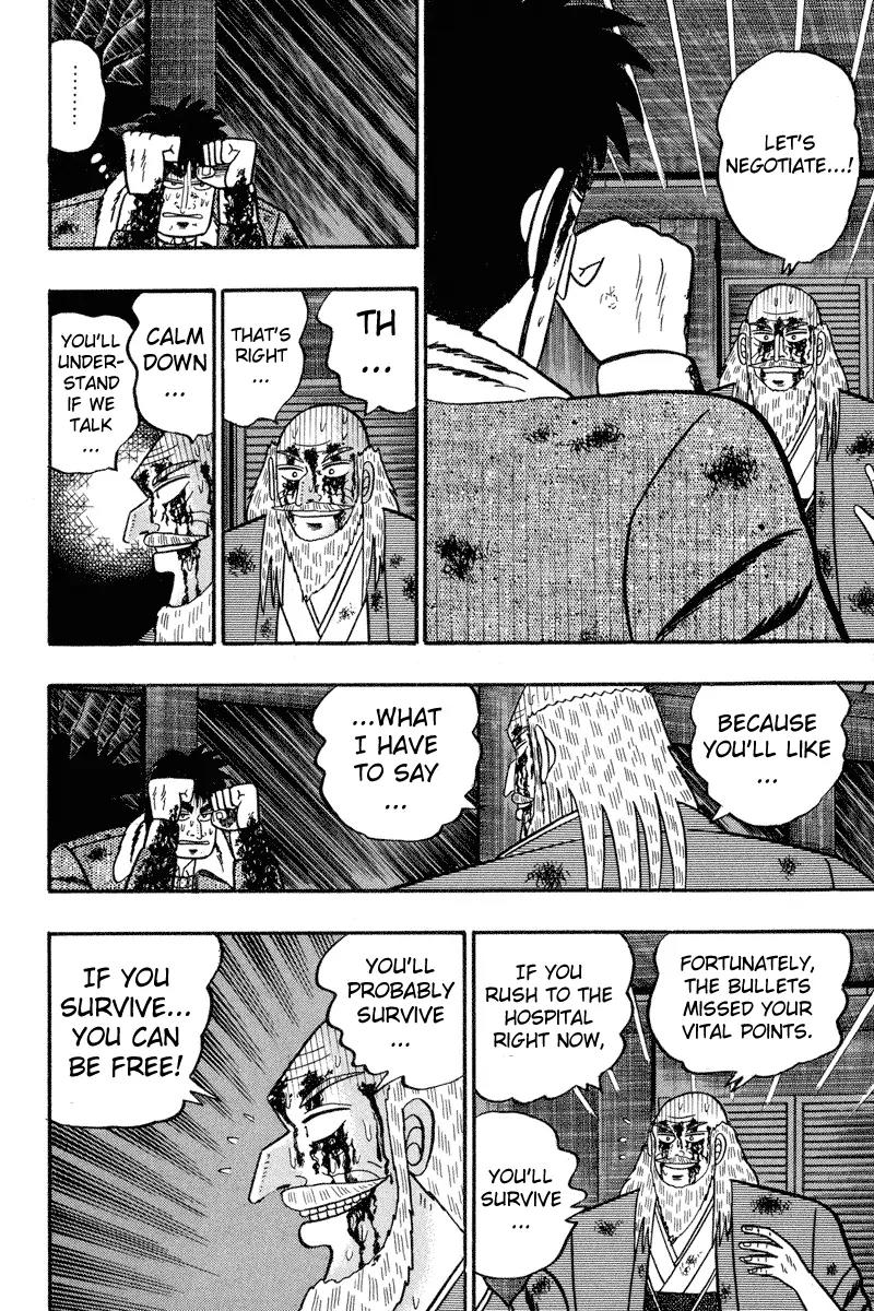 Gin to Kin Chapter 87 page 11 - Chapter 87: The Final Shot