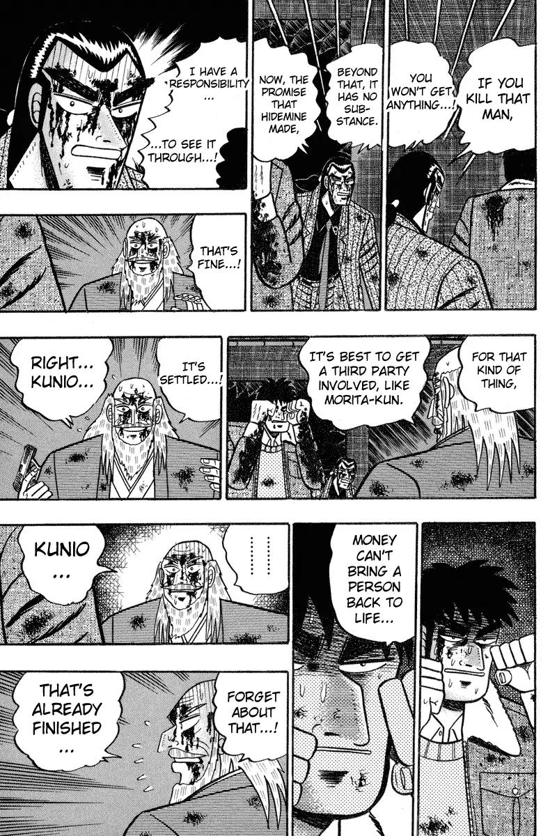 Gin to Kin Chapter 87 page 16 - Chapter 87: The Final Shot