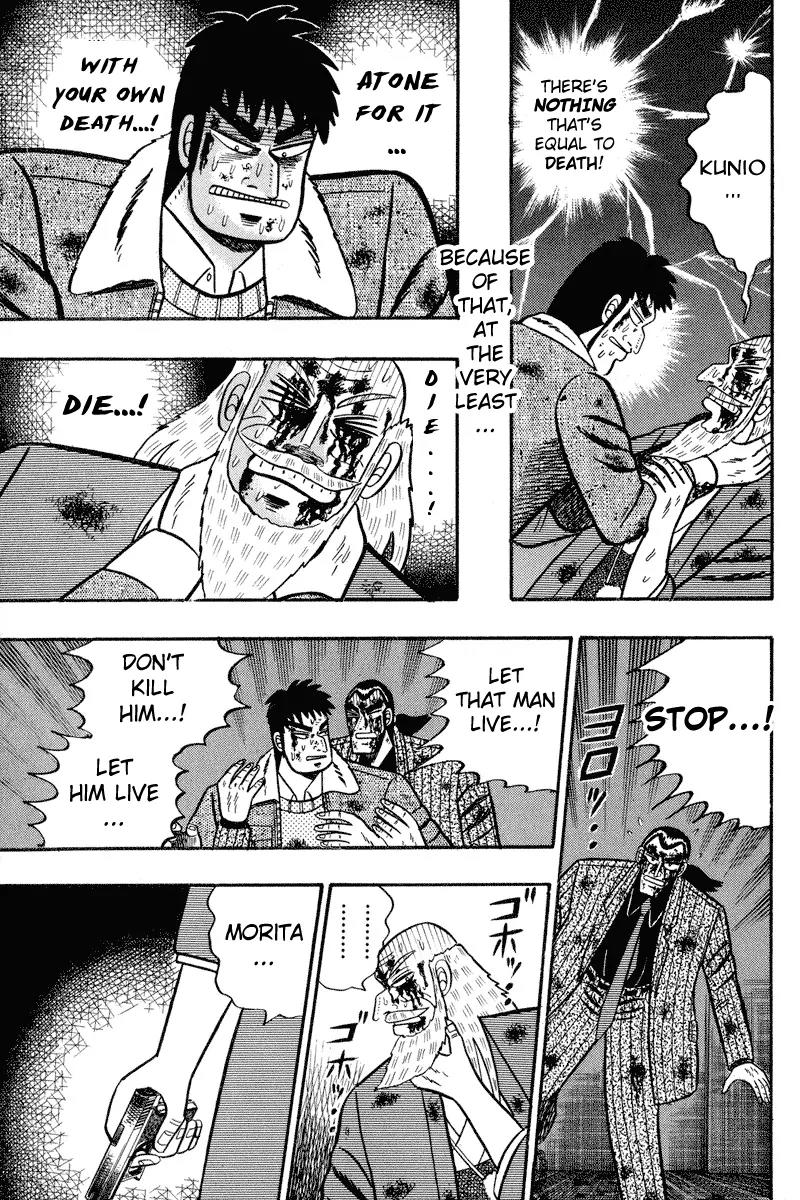 Gin to Kin Chapter 87 page 18 - Chapter 87: The Final Shot