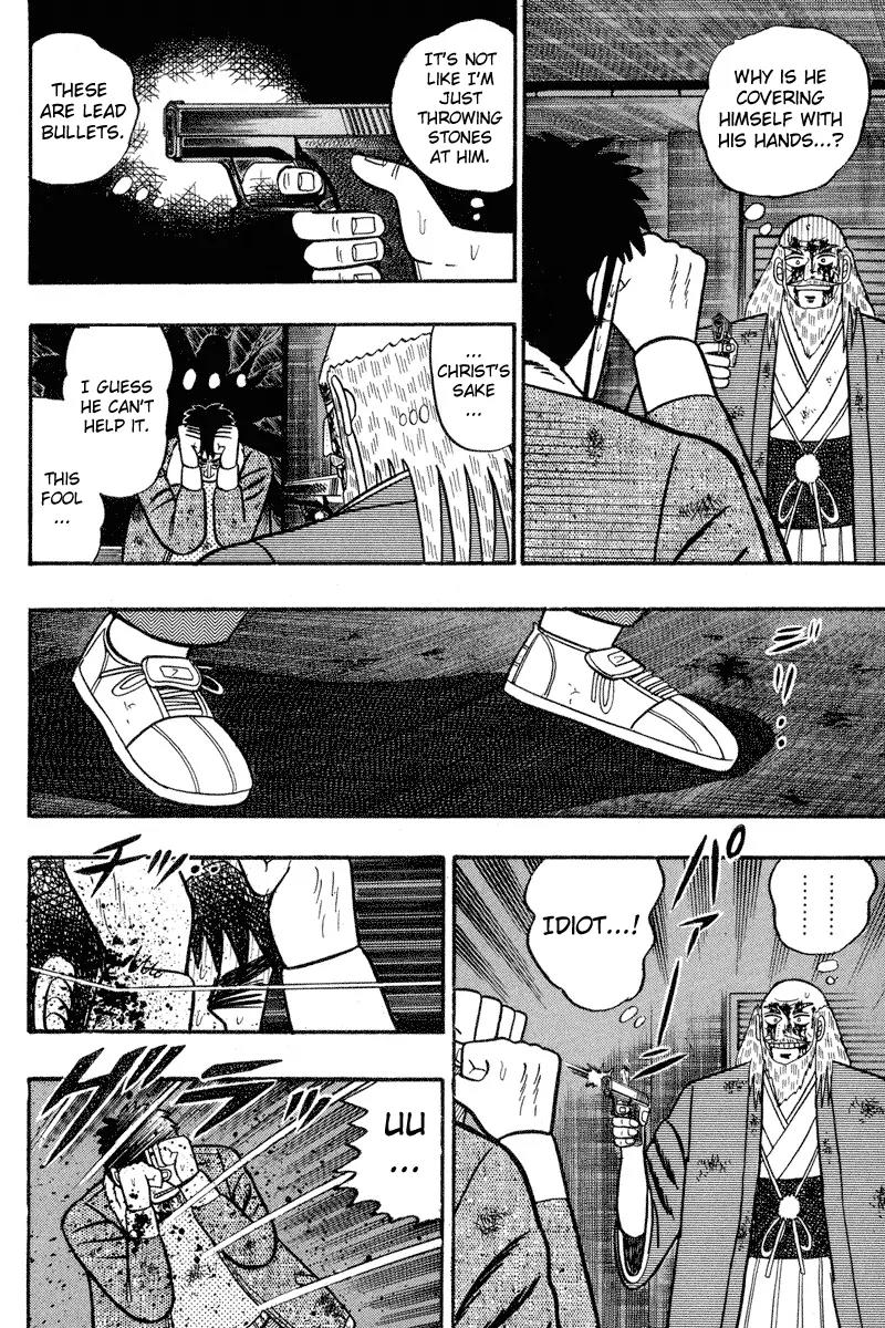 Gin to Kin Chapter 87 page 3 - Chapter 87: The Final Shot