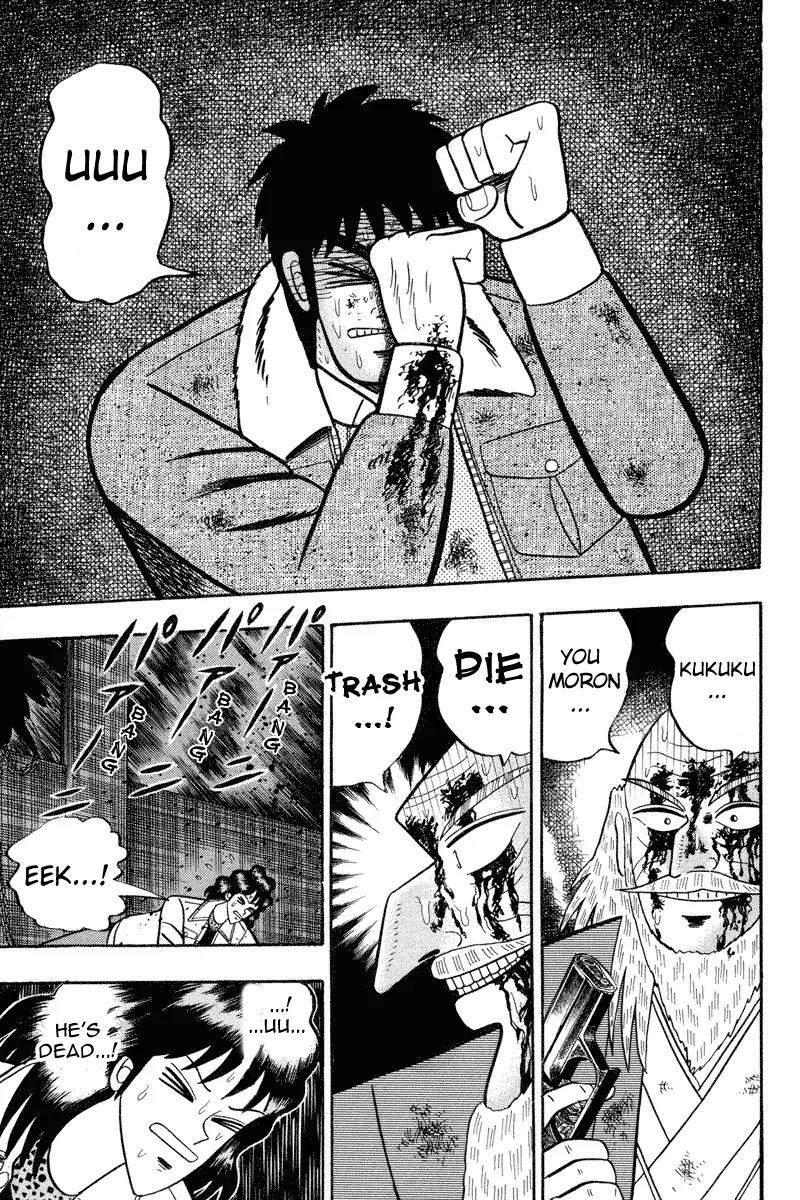 Gin to Kin Chapter 87 page 4 - Chapter 87: The Final Shot
