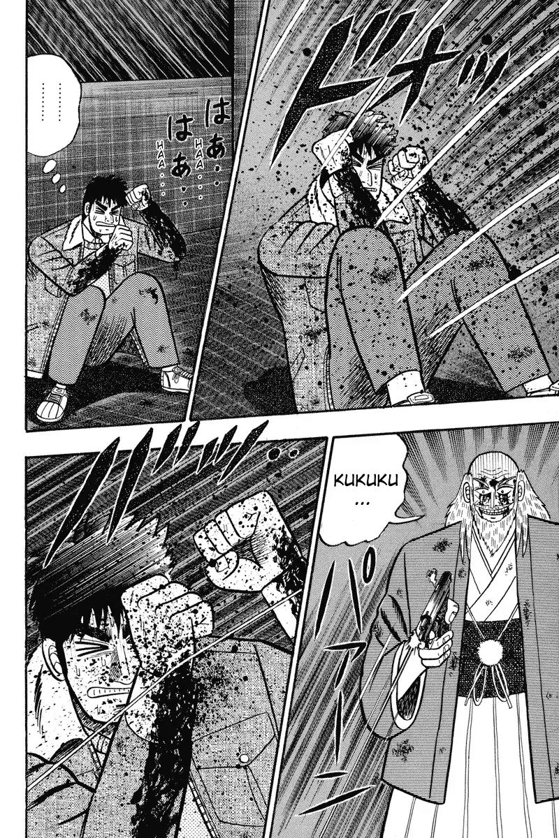 Gin to Kin Chapter 87 page 5 - Chapter 87: The Final Shot