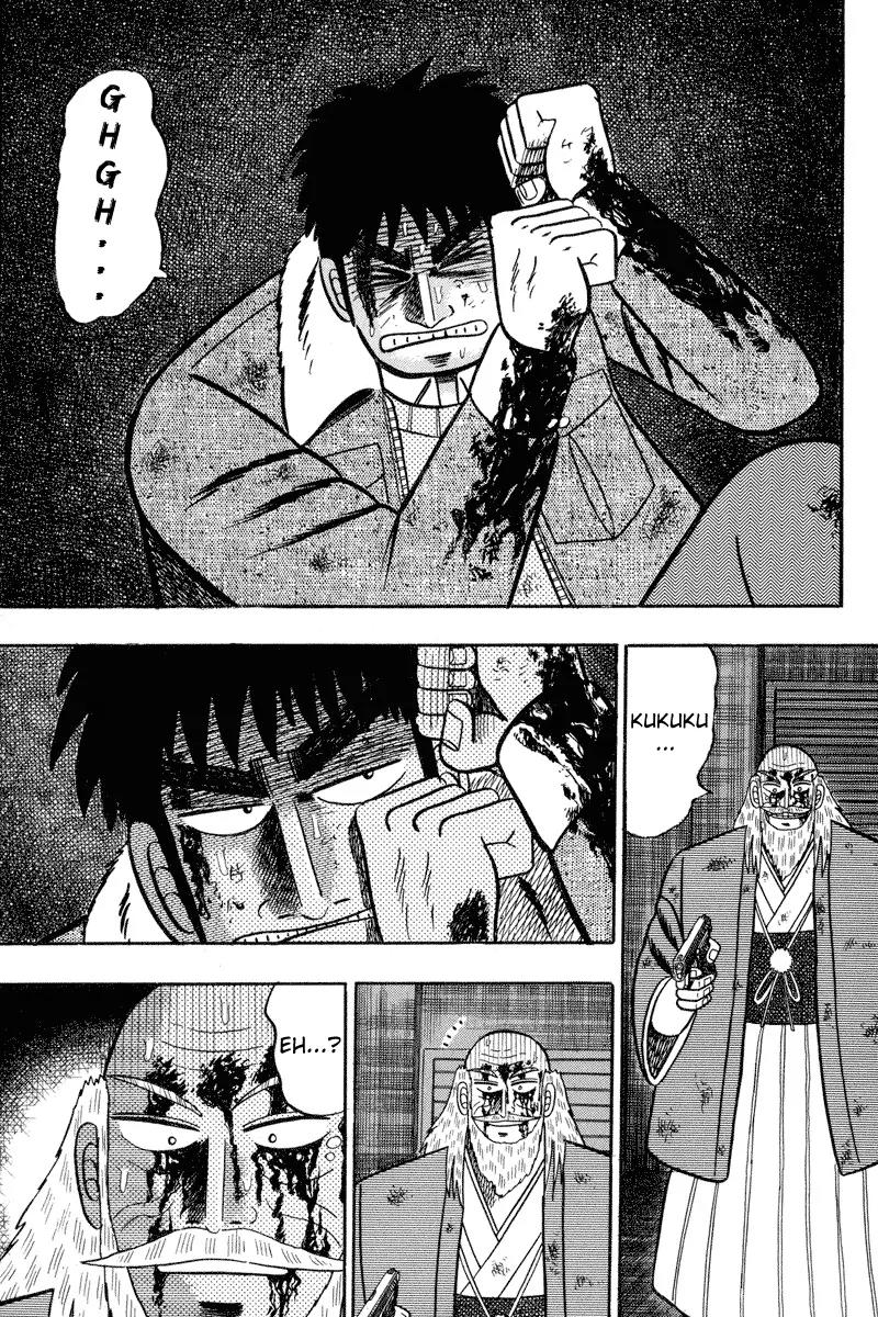 Gin to Kin Chapter 87 page 6 - Chapter 87: The Final Shot