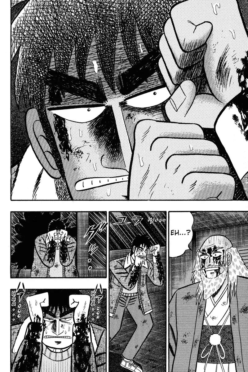 Gin to Kin Chapter 87 page 7 - Chapter 87: The Final Shot