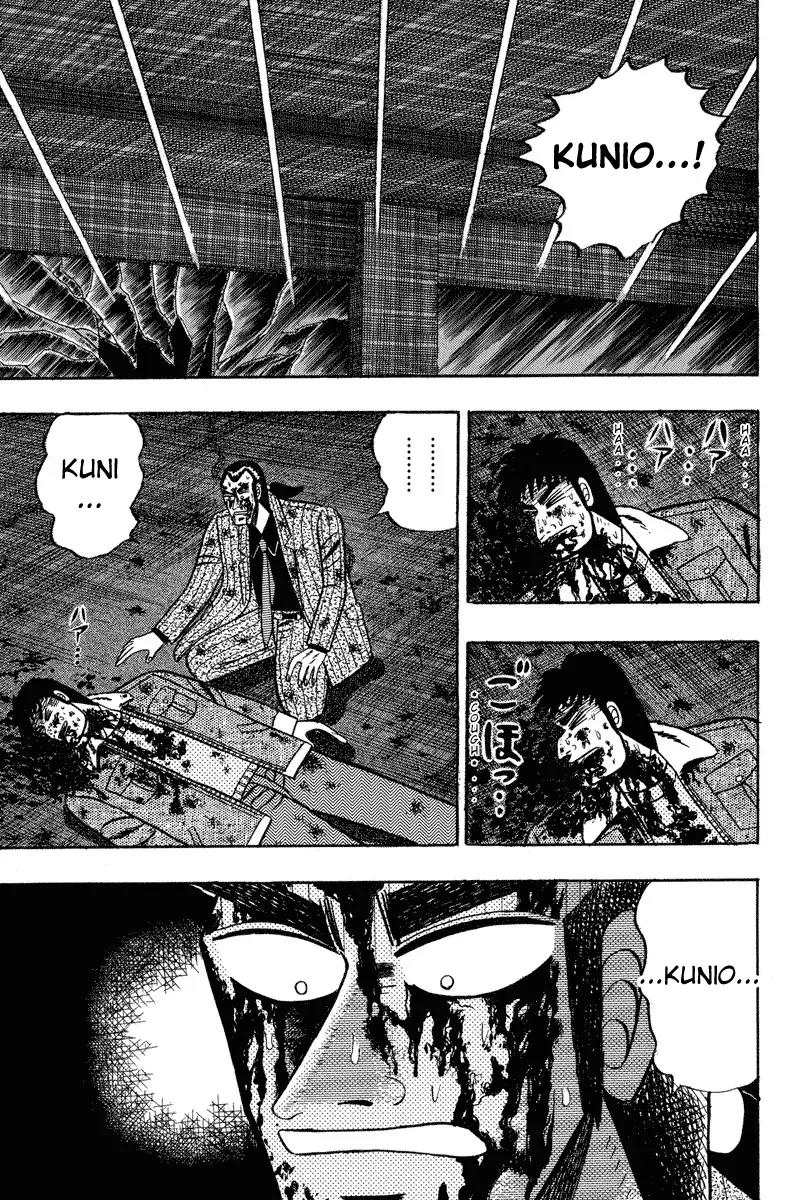 Gin to Kin Chapter 88 page 1 - Chapter 88: The Revenge Tragedy Comes To A Close--!!