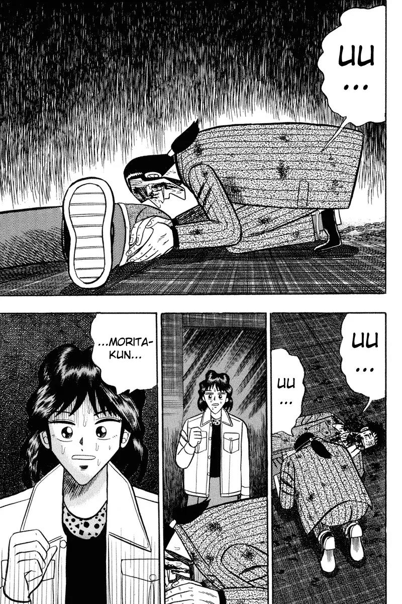 Gin to Kin Chapter 88 page 12 - Chapter 88: The Revenge Tragedy Comes To A Close--!!