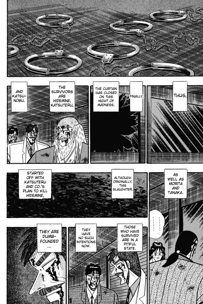 Gin to Kin Chapter 88 page 13 - Chapter 88: The Revenge Tragedy Comes To A Close--!!