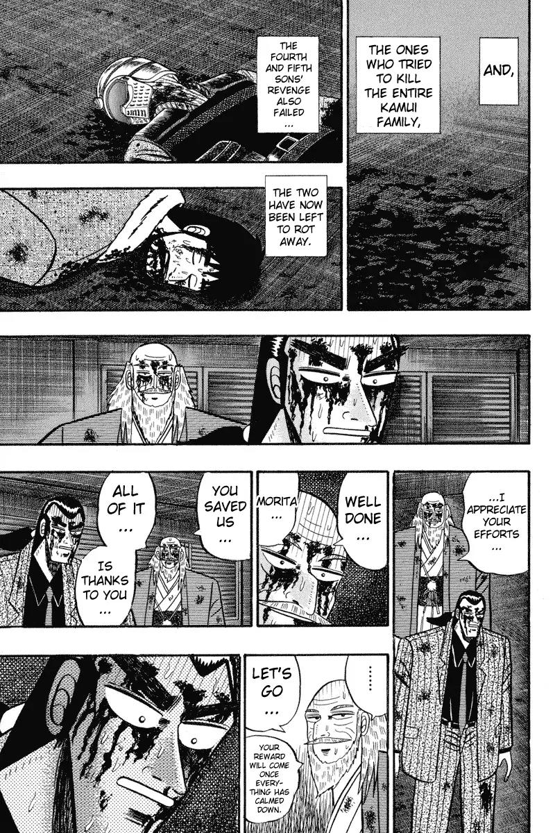 Gin to Kin Chapter 88 page 14 - Chapter 88: The Revenge Tragedy Comes To A Close--!!