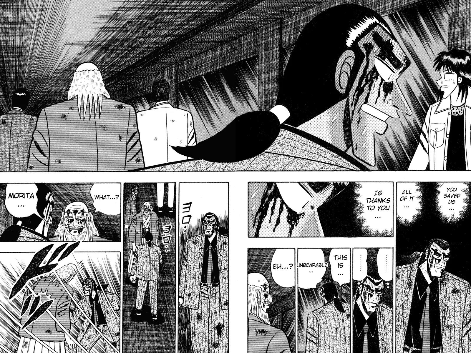 Gin to Kin Chapter 88 page 15 - Chapter 88: The Revenge Tragedy Comes To A Close--!!