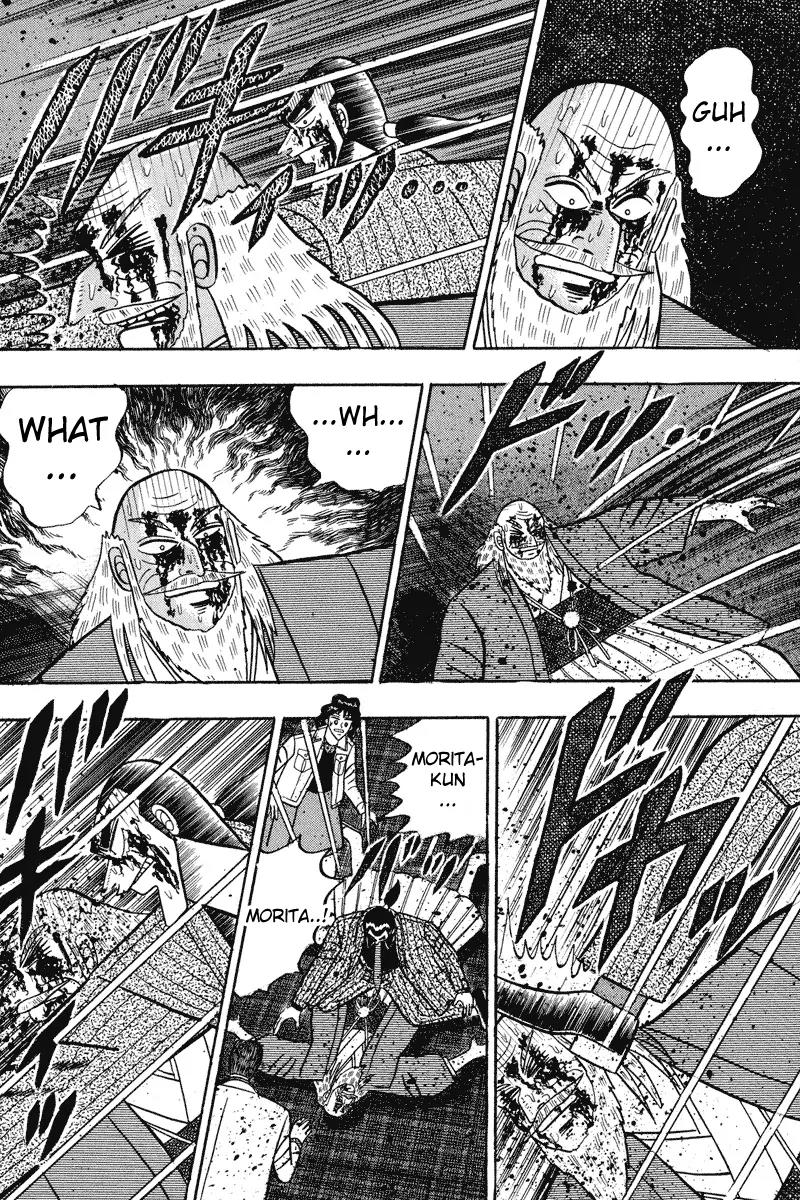 Gin to Kin Chapter 88 page 16 - Chapter 88: The Revenge Tragedy Comes To A Close--!!