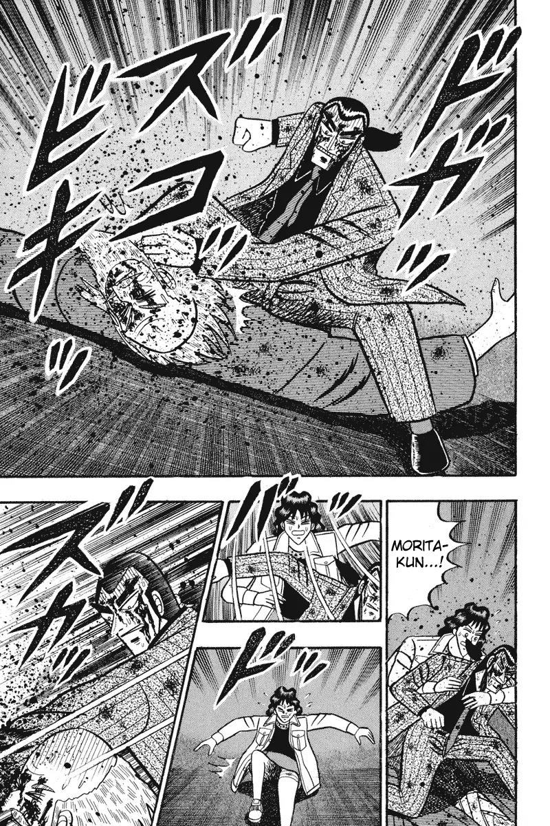 Gin to Kin Chapter 88 page 17 - Chapter 88: The Revenge Tragedy Comes To A Close--!!