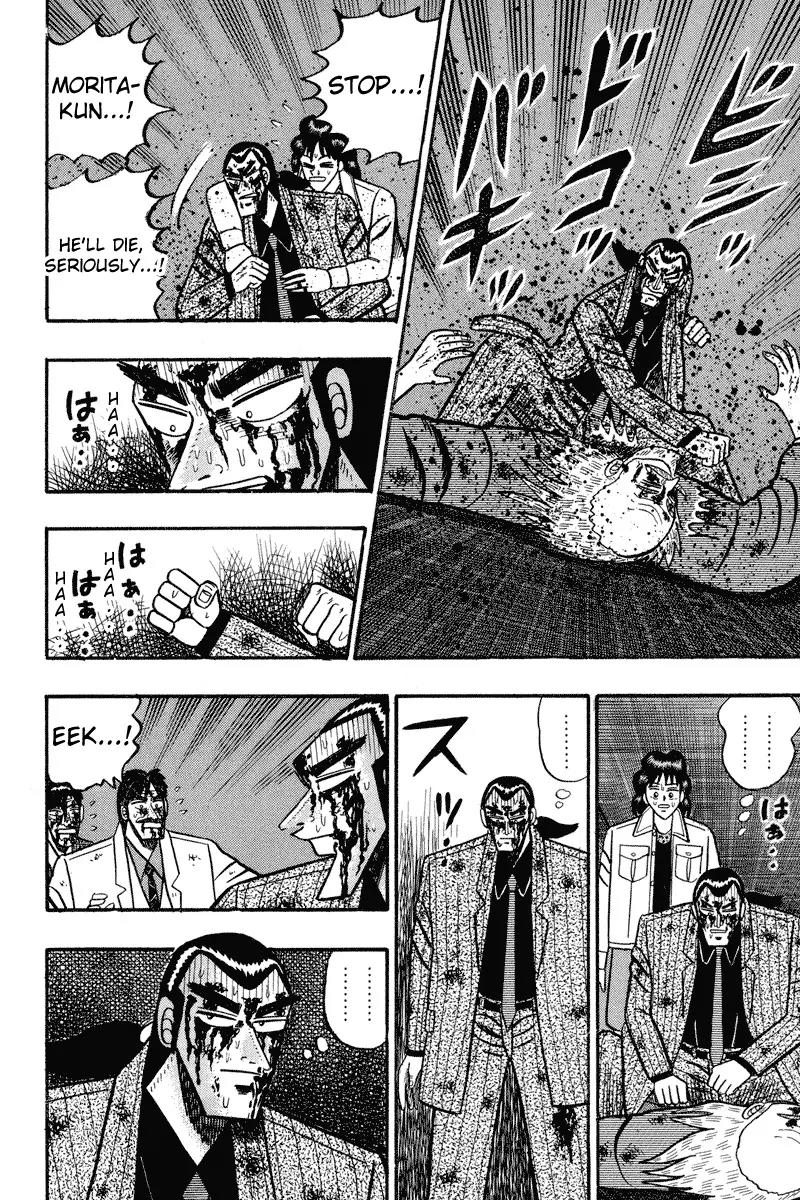Gin to Kin Chapter 88 page 18 - Chapter 88: The Revenge Tragedy Comes To A Close--!!