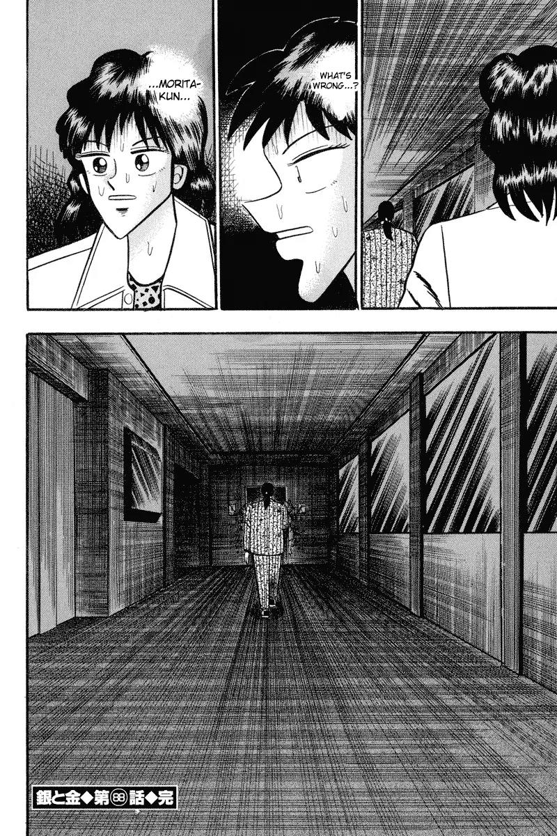 Gin to Kin Chapter 88 page 20 - Chapter 88: The Revenge Tragedy Comes To A Close--!!