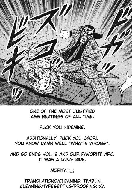 Gin to Kin Chapter 88 page 21 - Chapter 88: The Revenge Tragedy Comes To A Close--!!