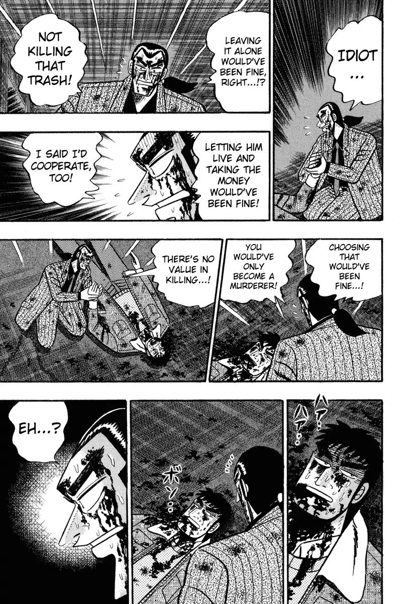 Gin to Kin Chapter 88 page 5 - Chapter 88: The Revenge Tragedy Comes To A Close--!!
