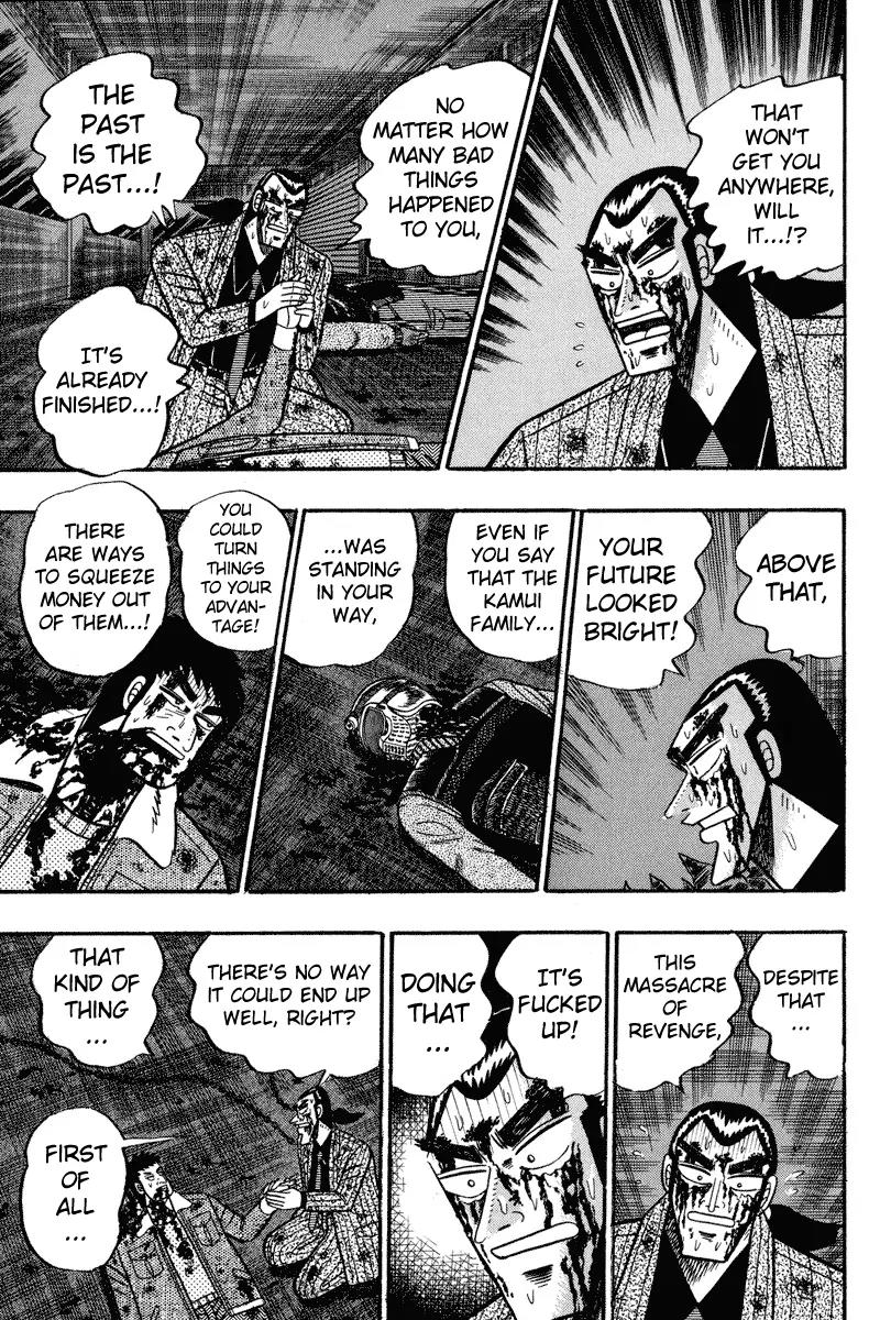 Gin to Kin Chapter 88 page 7 - Chapter 88: The Revenge Tragedy Comes To A Close--!!