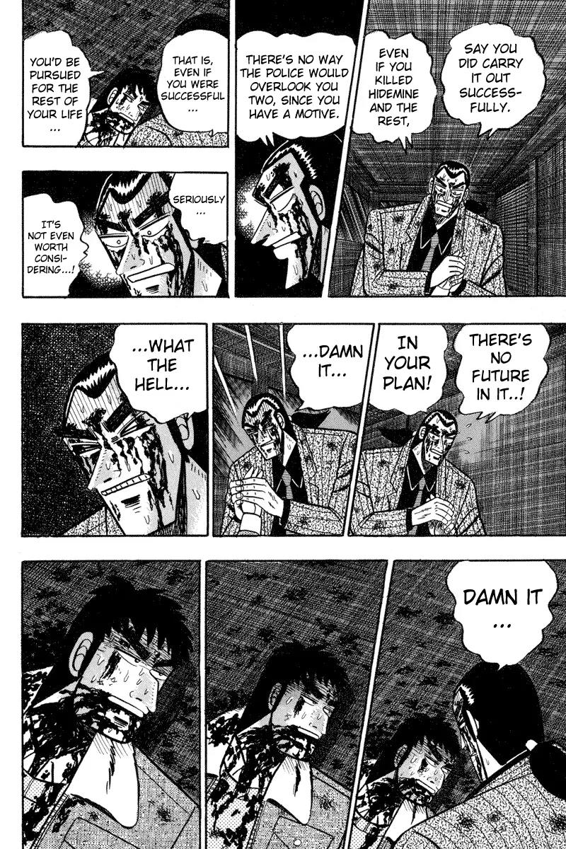 Gin to Kin Chapter 88 page 8 - Chapter 88: The Revenge Tragedy Comes To A Close--!!