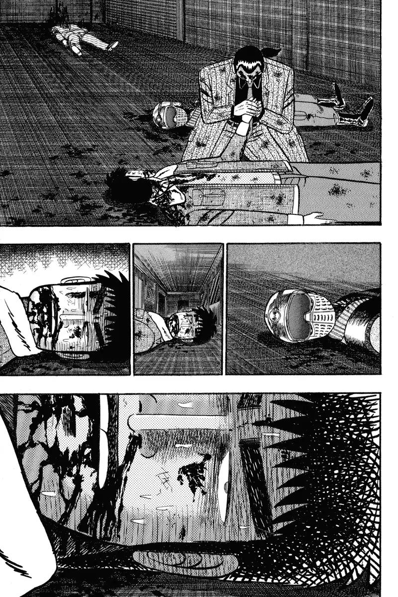 Gin to Kin Chapter 88 page 9 - Chapter 88: The Revenge Tragedy Comes To A Close--!!
