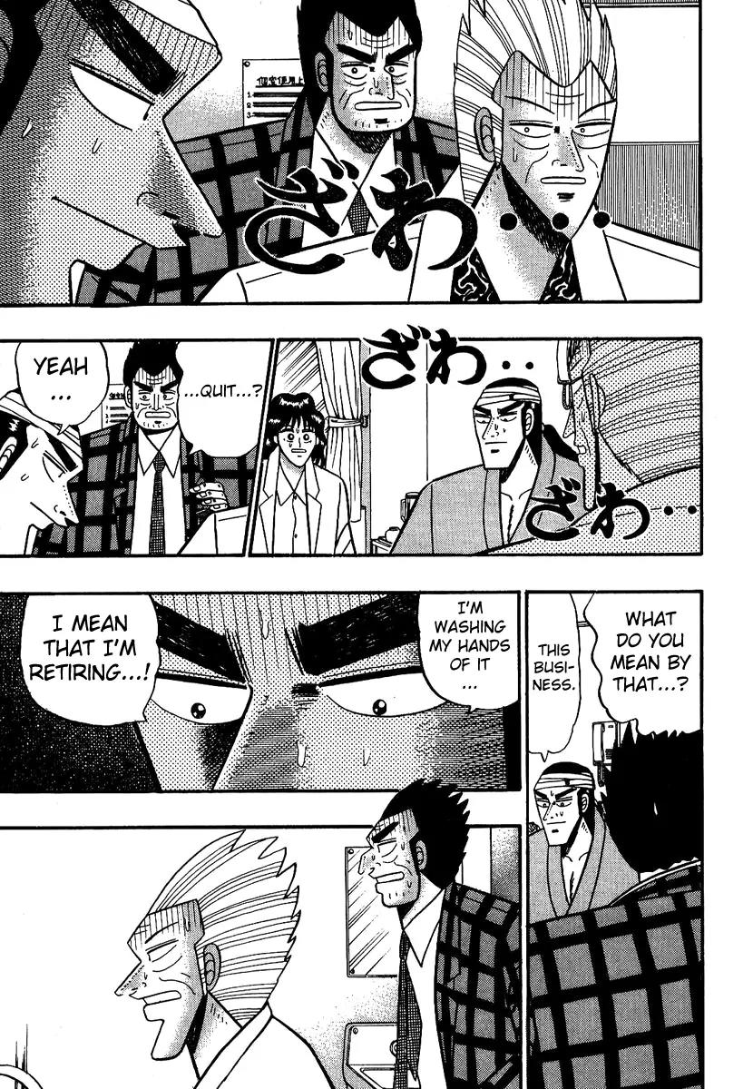 Gin to Kin Chapter 89 page 12 - Chapter 89: The Loneliness Of The Villain Of The Underworld