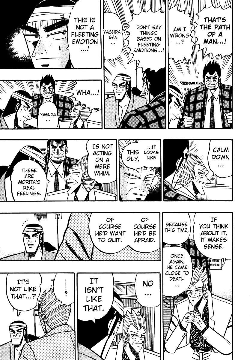 Gin to Kin Chapter 89 page 14 - Chapter 89: The Loneliness Of The Villain Of The Underworld