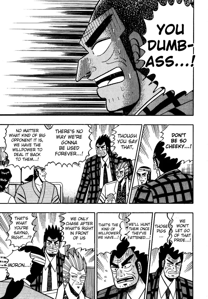 Gin to Kin Chapter 89 page 16 - Chapter 89: The Loneliness Of The Villain Of The Underworld