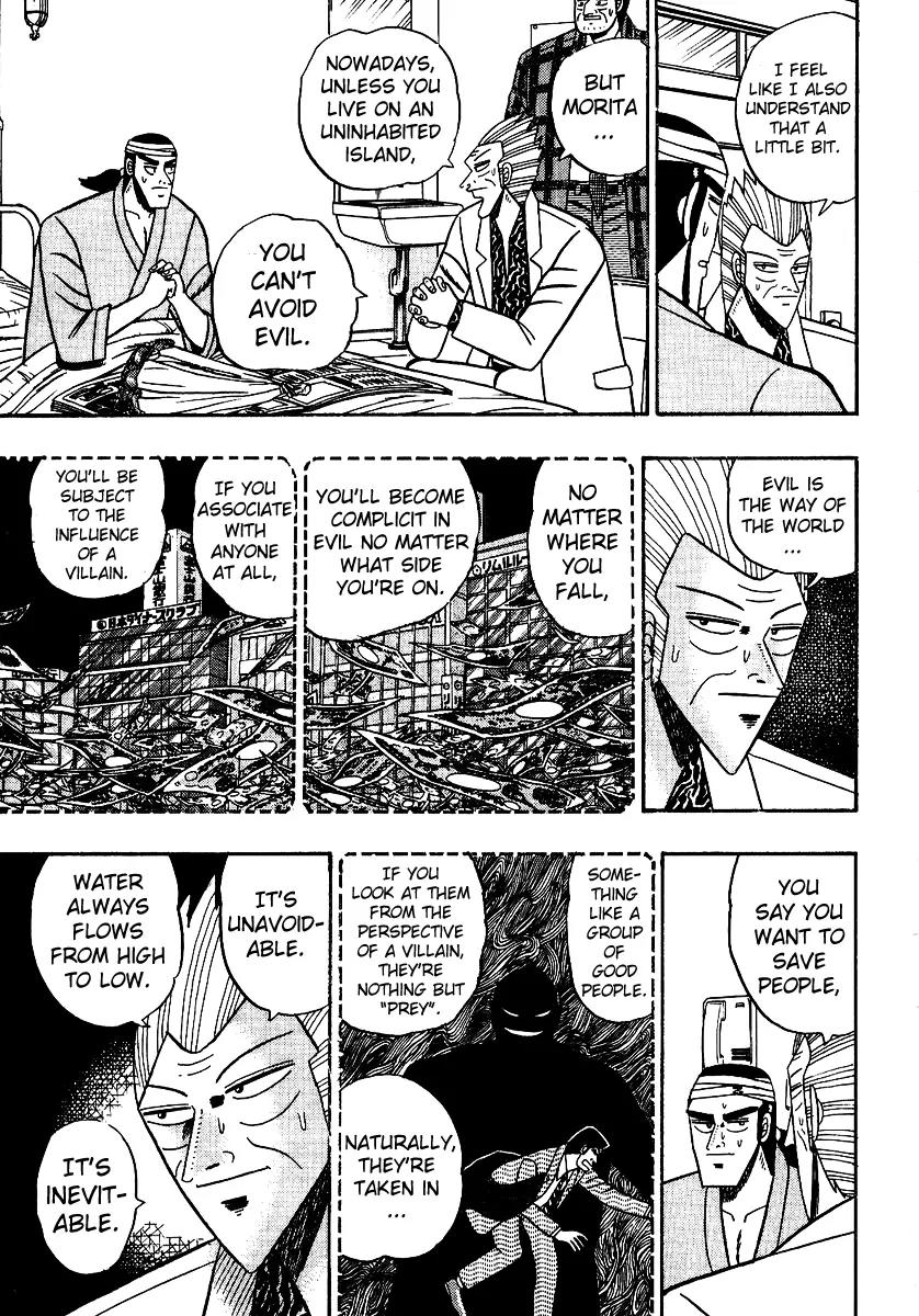 Gin to Kin Chapter 89 page 18 - Chapter 89: The Loneliness Of The Villain Of The Underworld
