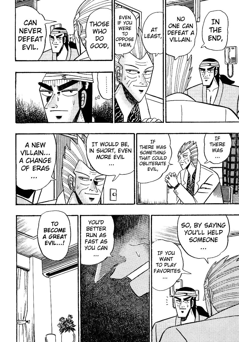 Gin to Kin Chapter 89 page 19 - Chapter 89: The Loneliness Of The Villain Of The Underworld