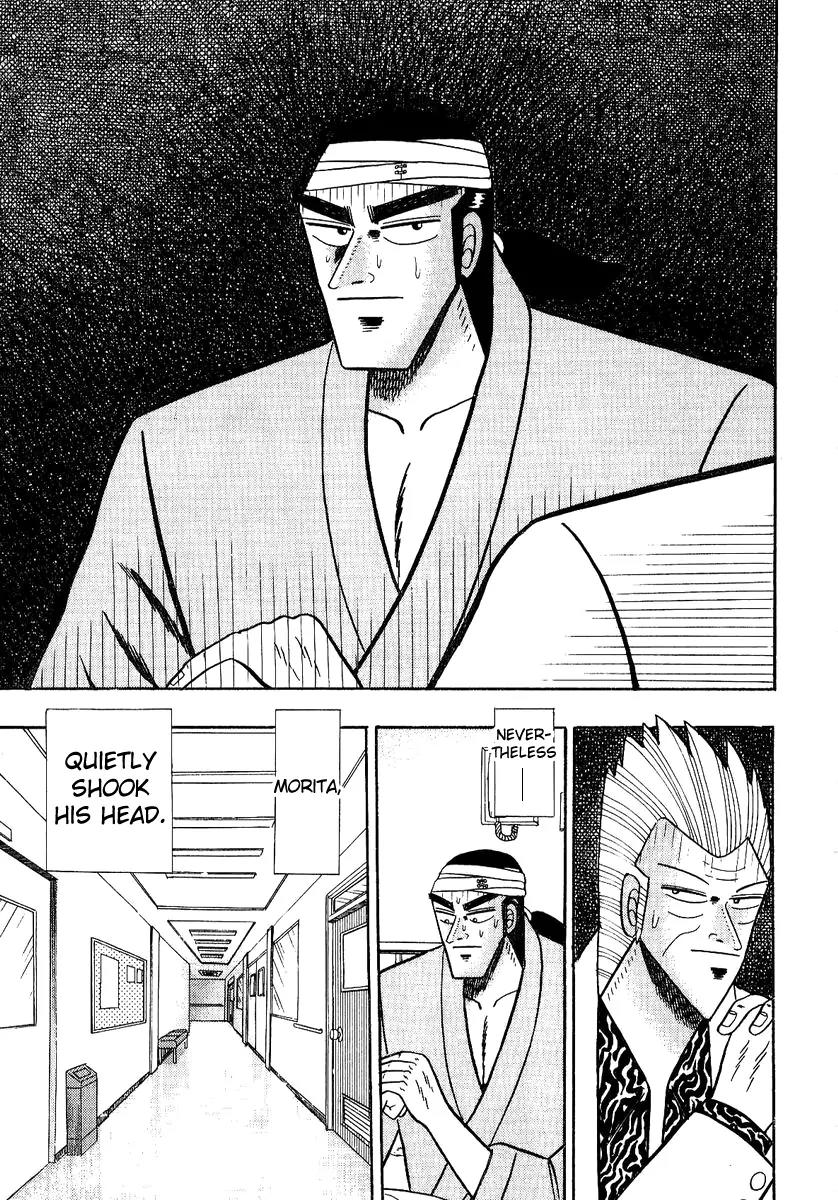 Gin to Kin Chapter 89 page 20 - Chapter 89: The Loneliness Of The Villain Of The Underworld