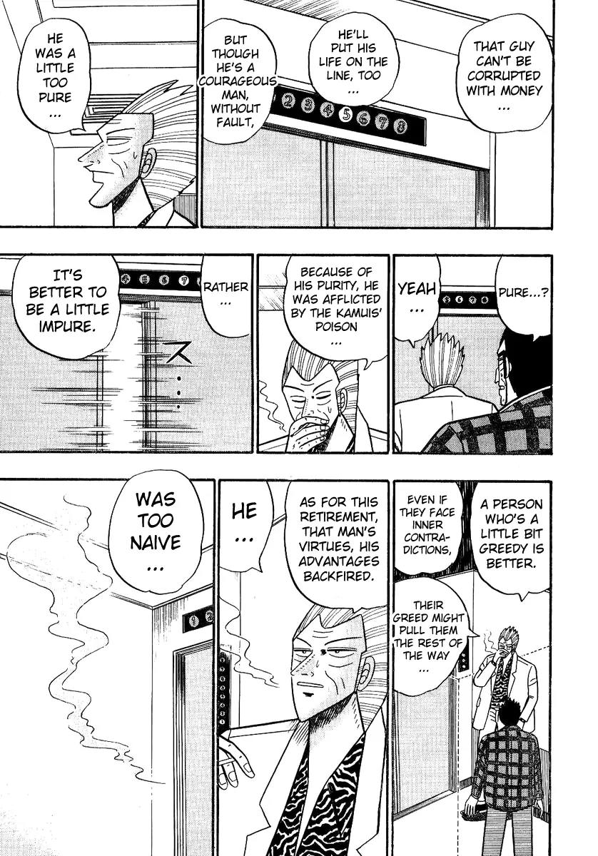 Gin to Kin Chapter 89 page 22 - Chapter 89: The Loneliness Of The Villain Of The Underworld