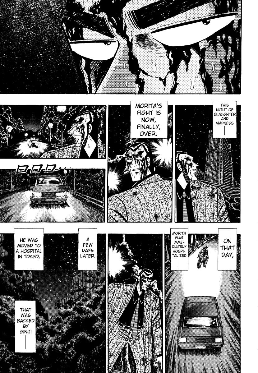 Gin to Kin Chapter 89 page 7 - Chapter 89: The Loneliness Of The Villain Of The Underworld