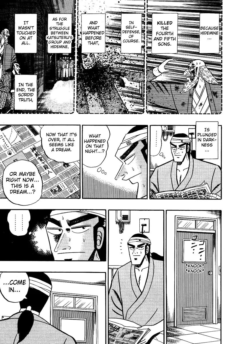 Gin to Kin Chapter 89 page 9 - Chapter 89: The Loneliness Of The Villain Of The Underworld