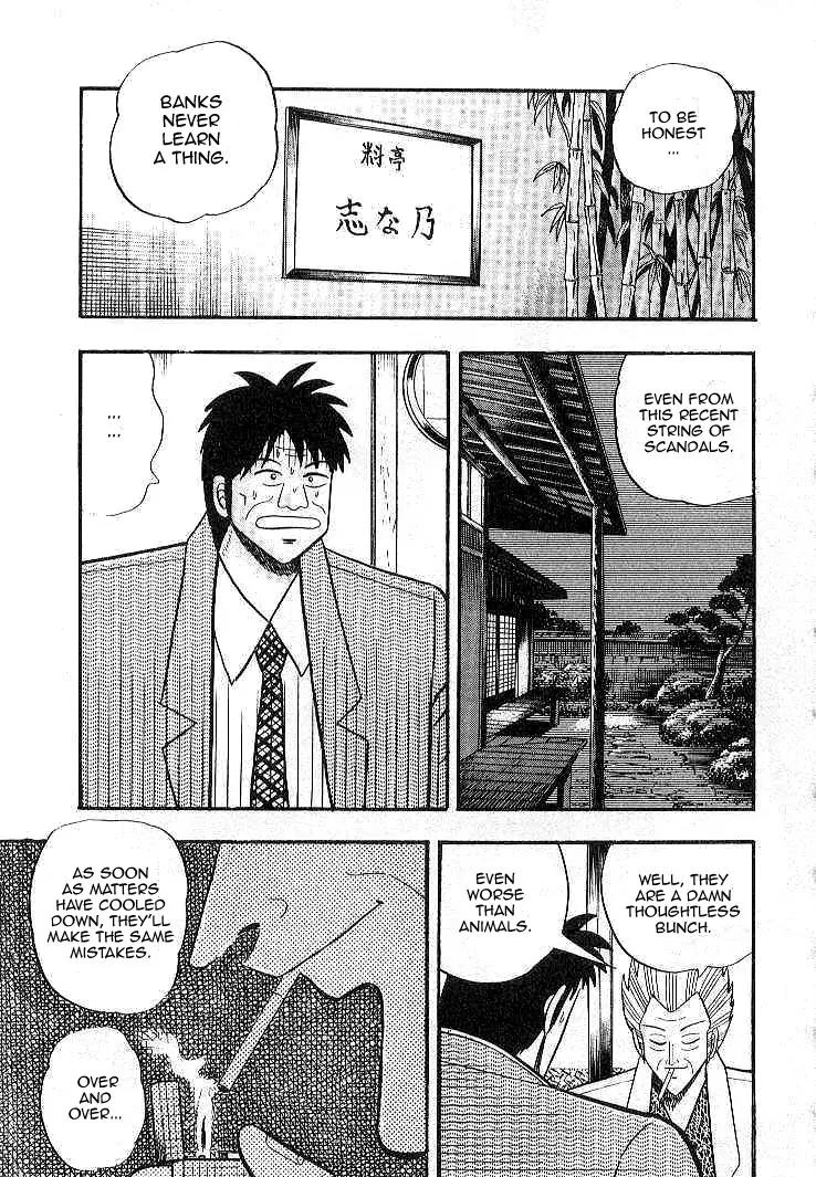 Gin to Kin Chapter 9 page 1 - Chapter 9: The Crimes of Large Banks