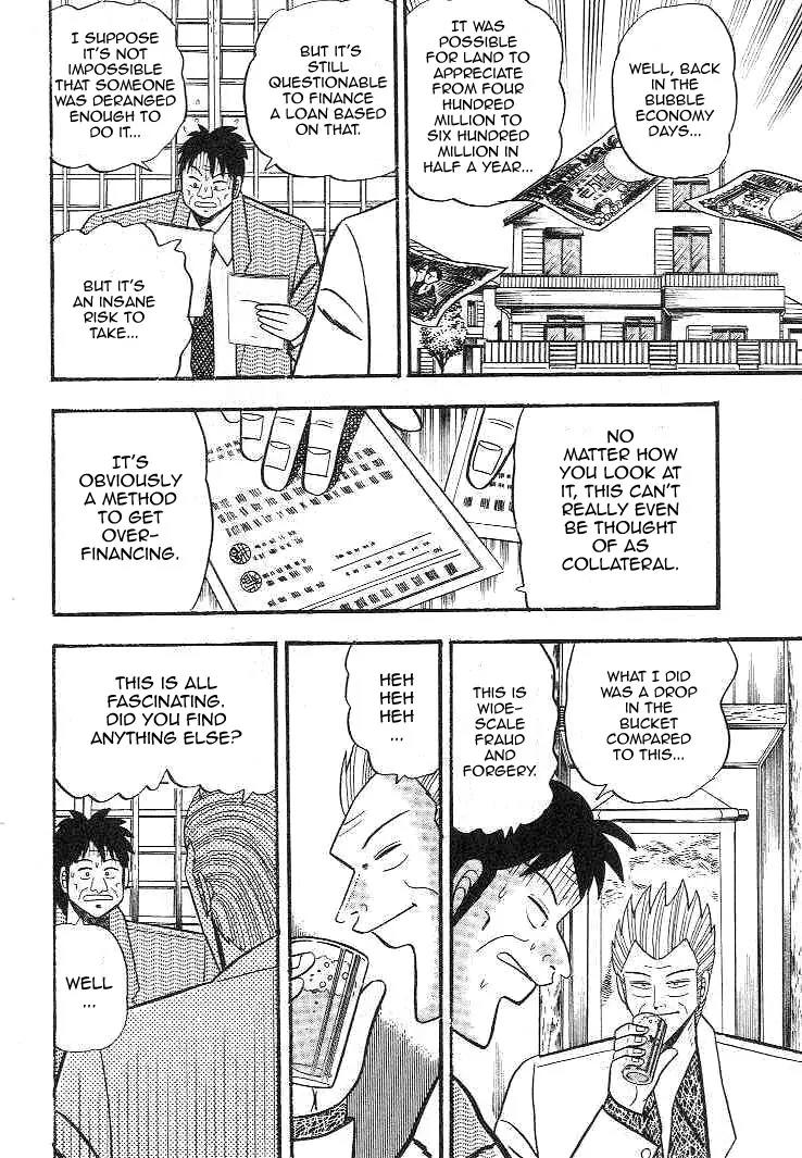 Gin to Kin Chapter 9 page 10 - Chapter 9: The Crimes of Large Banks