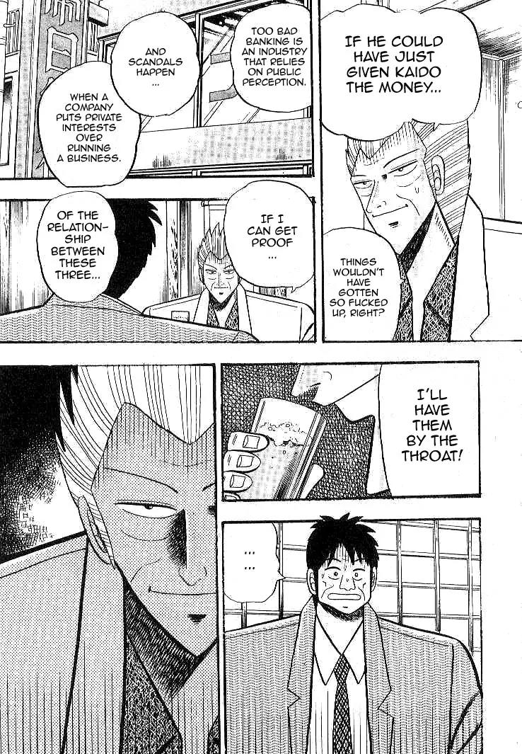 Gin to Kin Chapter 9 page 17 - Chapter 9: The Crimes of Large Banks