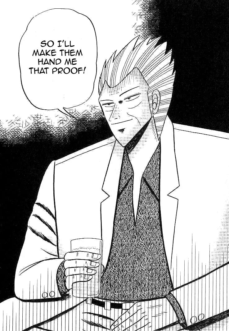 Gin to Kin Chapter 9 page 18 - Chapter 9: The Crimes of Large Banks