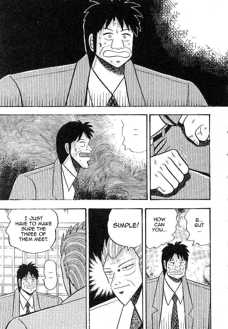 Gin to Kin Chapter 9 page 19 - Chapter 9: The Crimes of Large Banks