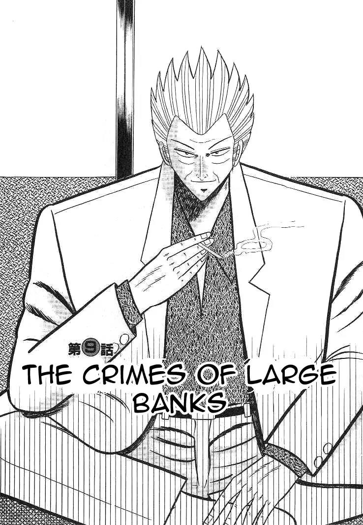 Gin to Kin Chapter 9 page 2 - Chapter 9: The Crimes of Large Banks
