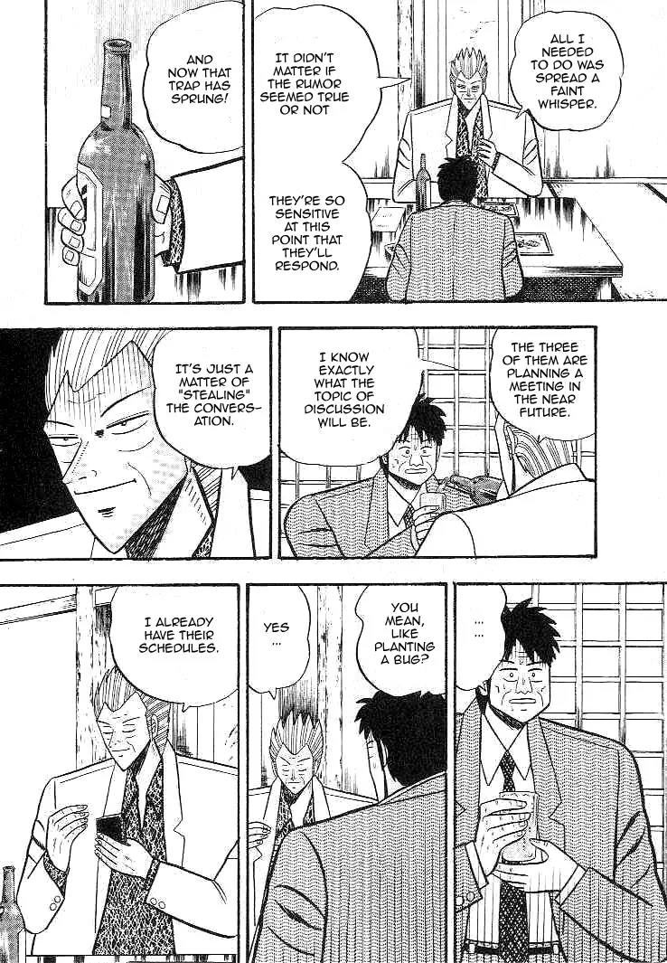Gin to Kin Chapter 9 page 20 - Chapter 9: The Crimes of Large Banks