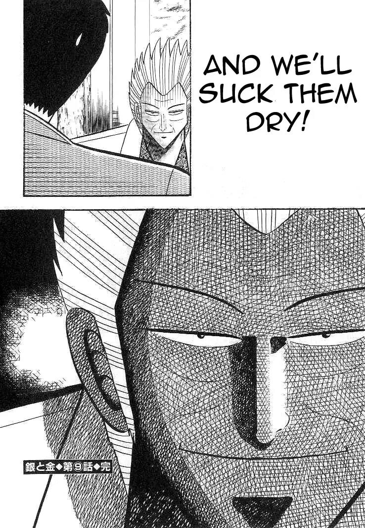 Gin to Kin Chapter 9 page 22 - Chapter 9: The Crimes of Large Banks