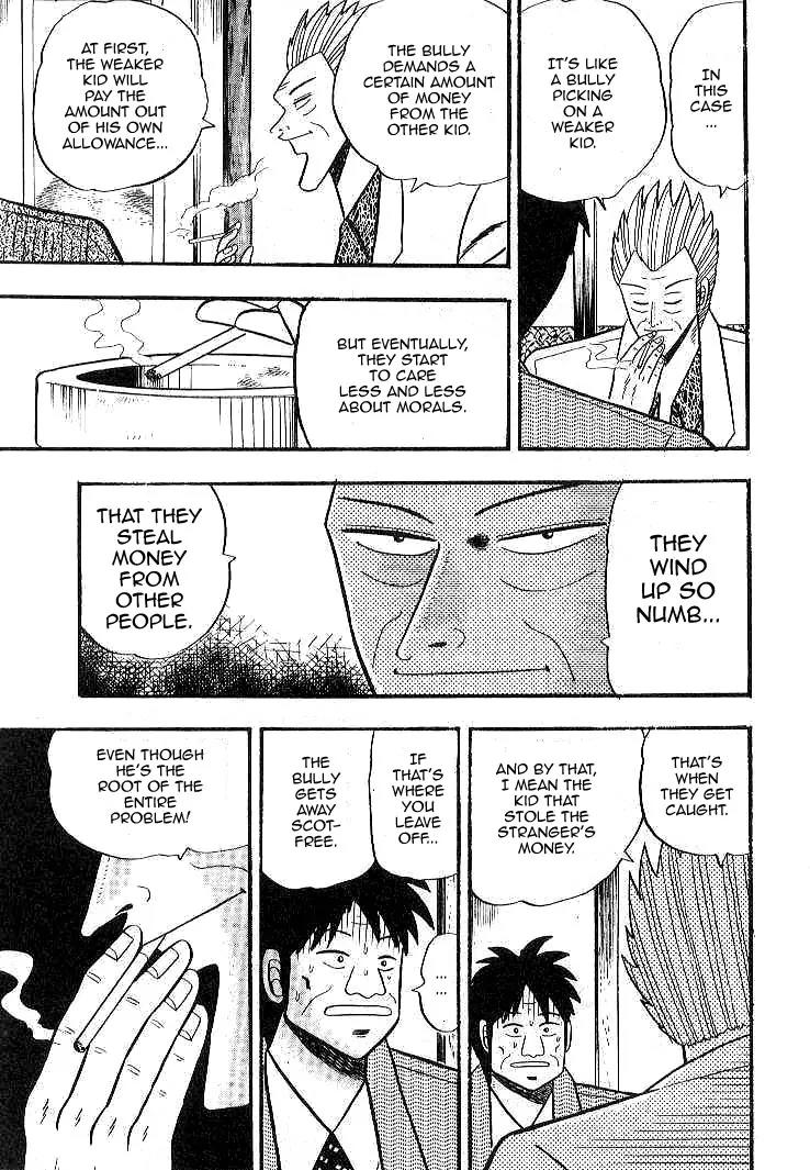 Gin to Kin Chapter 9 page 3 - Chapter 9: The Crimes of Large Banks